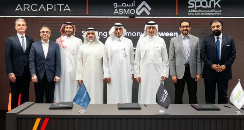 تعاون بين &laquo;أسمو &laquo;و&raquo;آركابيتا&raquo; لتطوير منشأة لوجستية متكاملة بمساحة 1.4 مليون متر مربع في مدينة الملك سلمان للطاقة