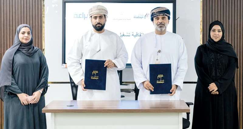 أكاديمية الابتكار الصناعي توقع اتفاقية لتشغيل مركز &laquo;صناع عمان&raquo;