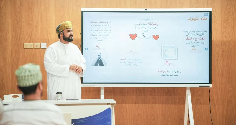 مركز الشباب يطلق حزمة البرامج الرمضانية لعام 2026