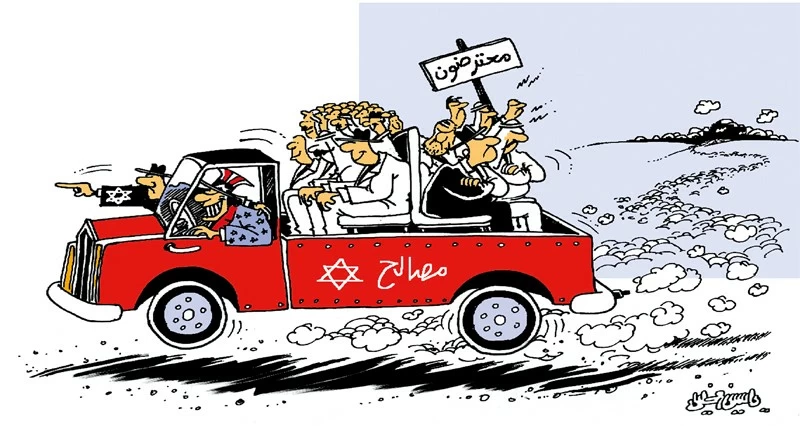 كاريكاتير الوطن