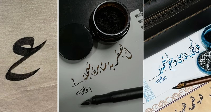 الخطاط إبراهيم البهلاني: الخط العربي يجسد الهوية الثقافية وفن بصري يختزل الأصالة والابتكار
