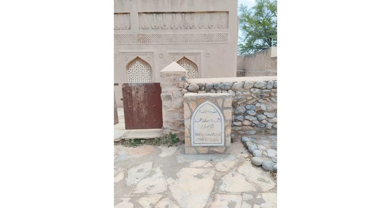 إسناد الخدمات الاستشارية لربط عدد من المعالم التاريخية بالرستاق