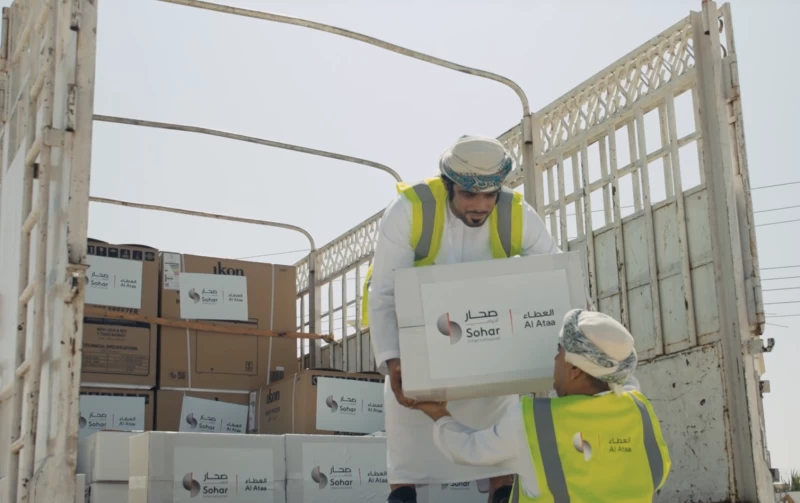 'صحار الدولي والإسلامي' يطلقان مبادرة 'صحار العطاء'