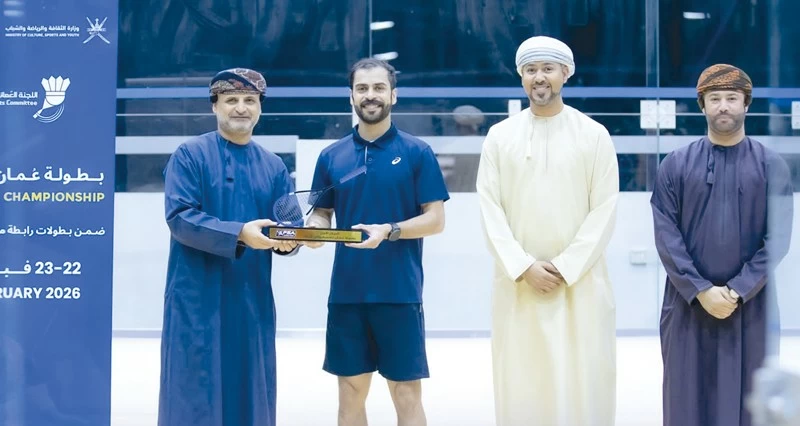 اختتام منافسات بطولة عمان للاسكواش 2026
