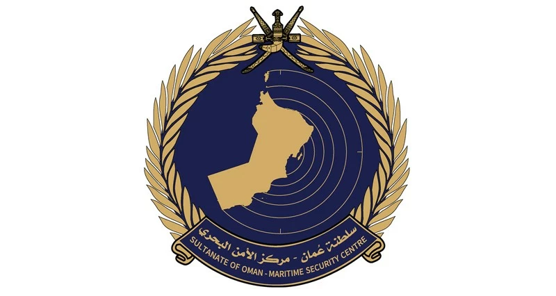 استهداف ناقلة نفط شمال غرب ميناء السلطان قابوس