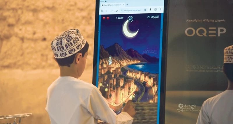 انطلاقة مسابقات &laquo;تعزيز الثقافية&raquo; بحارة الشناديد بعبري