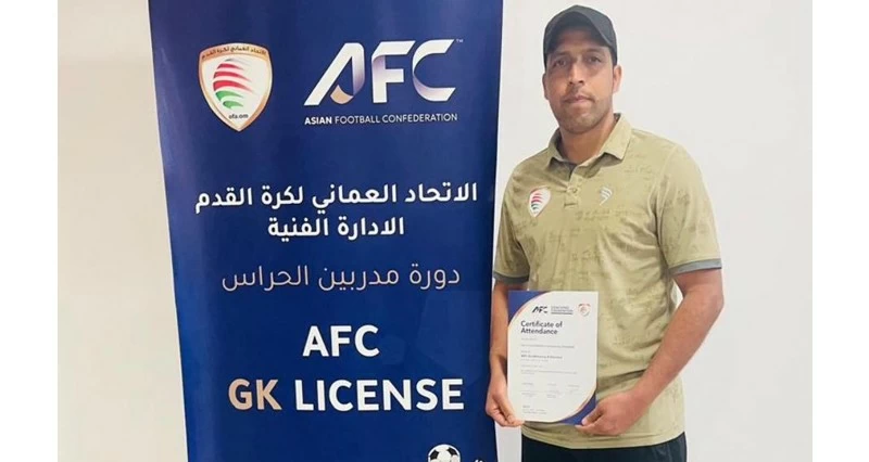 وليد الخنبشي بعد نيله شهادة A الآسيوية يقود مشروعا احترافيا لصناعة حراس المرمى بنادي بهلاء