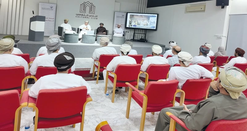 الجمعية الاقتصادية العمانية تزكي مجلس إدارتها الجديد