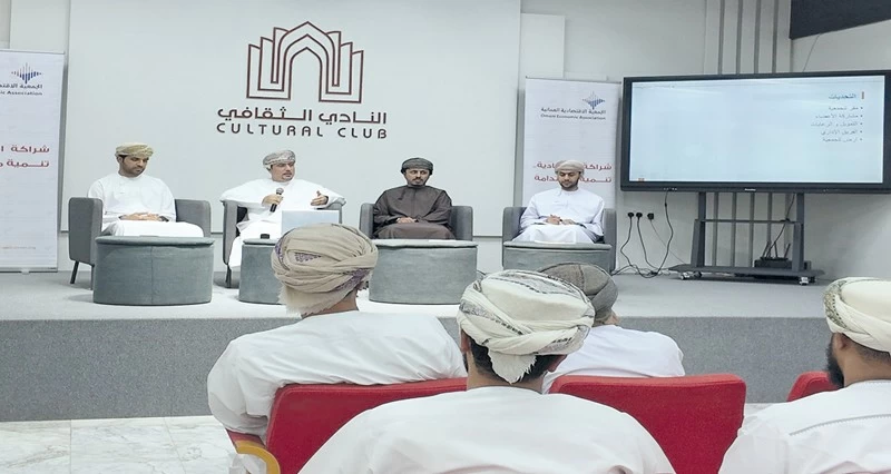 الجمعية الاقتصادية العمانية تزكي مجلس إدارتها الجديد