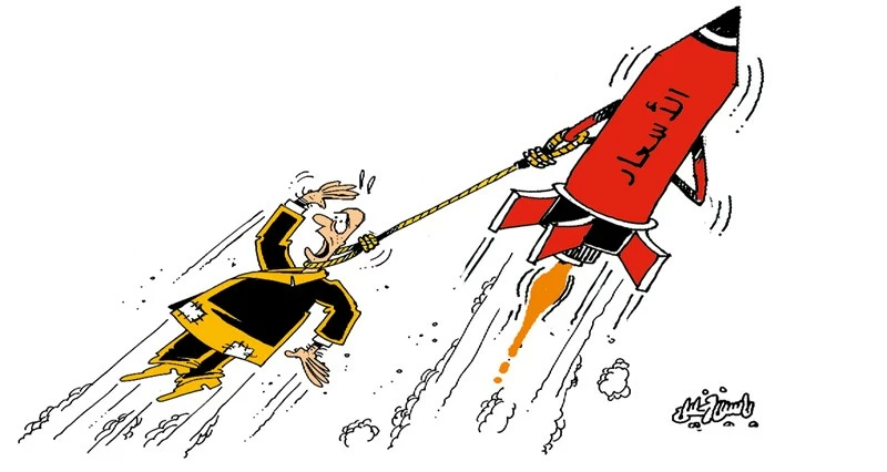 كاريكاتير الوطن