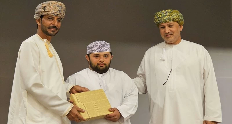 أمسية رمضانية لذوي الإعاقة فـي نـزوى