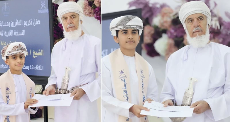 تكريم حفظة القرآن الكريم فـي بهلاء والمصنعة