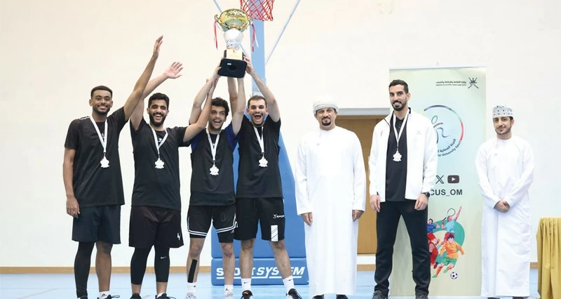 جامعة السلطان قابوس وجامعة مسقط يتوجان ببطولة مؤسسات التعليم العالي لكرة السلة &laquo;3&times;3&raquo;