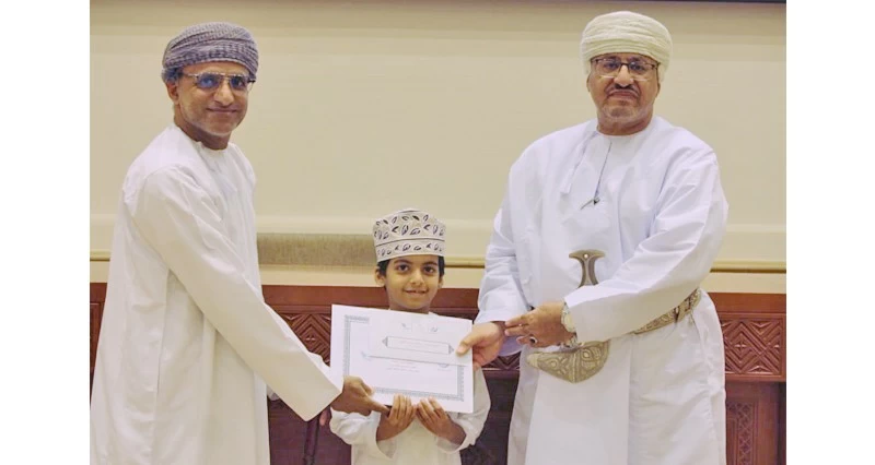 تكريم الفائزين فـي مسابقة حفظ القرآن الكريم والصوت الحسن فـي عبري وشناص