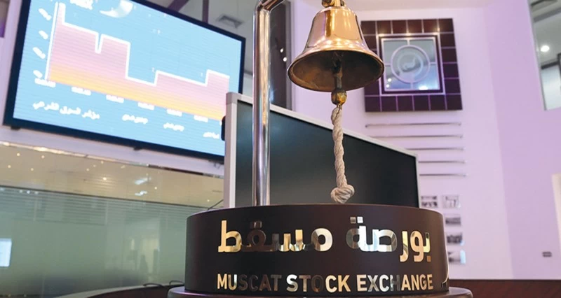 'بورصة مسقط' تحافظ على قيمتها السوقية متجاوزة 36.2 مليار ريال عماني