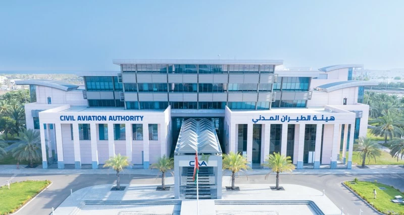 تأثر أجواء سلطنة عمان بأخدود من منخفض جوي