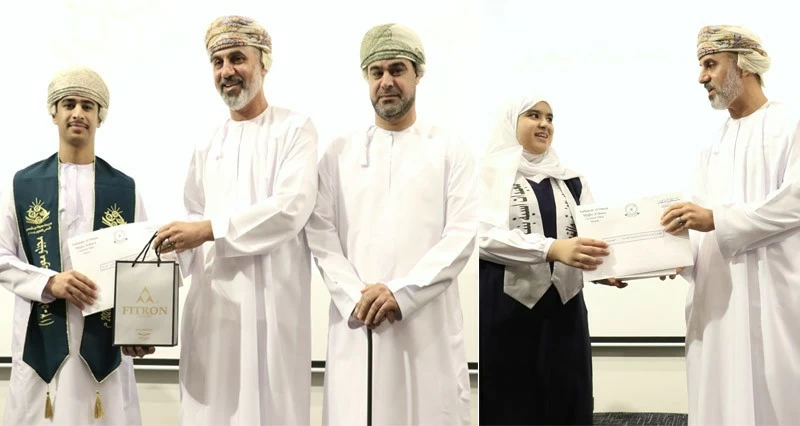 تكريم طلبة دبلوم التعليم العام بولاية وادي المعاول