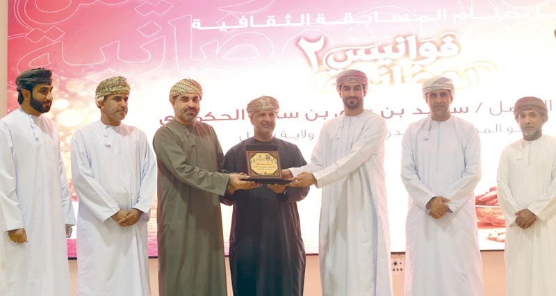 ختام المسابقة الثقافية &laquo;فوانيس رمضانية 2&raquo; بنخل