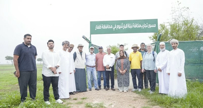 محافظة ظفار تحصد المركز الأول فـي جائزة بيئية عربية