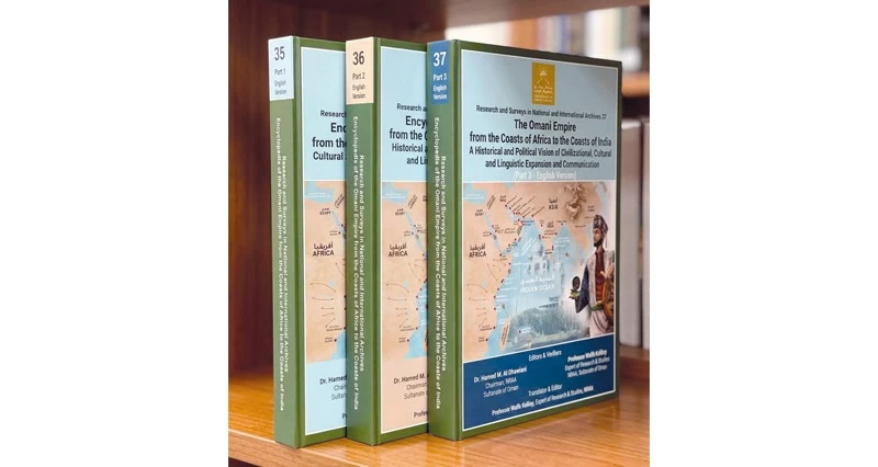 من إفريقيا إلى الهند ..إصدارات باللغة الإنجليزية توثق تاريخ الإمبراطورية العمانية