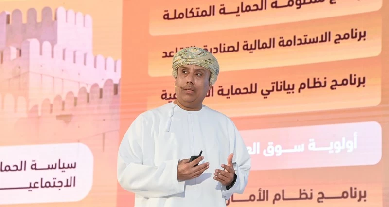 3.3 مليون شخص مشمولين بـ &laquo;الحماية الاجتماعية&raquo;