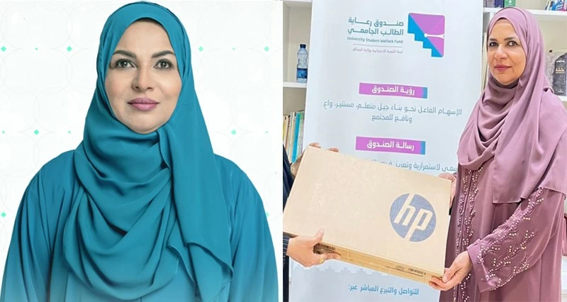 صندوق رعاية الطالب الجامعي بالرستاق.. مبادرة تدعم التعليم وتعزز قيم التكافل الاجتماعي