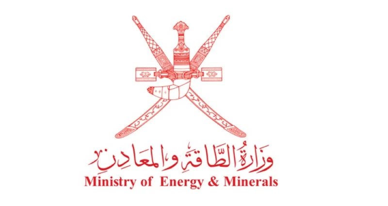 المشتقات النفطية متوفرة وفي وضعها الطبيعي في جميع محافظات سلطنة عُمان