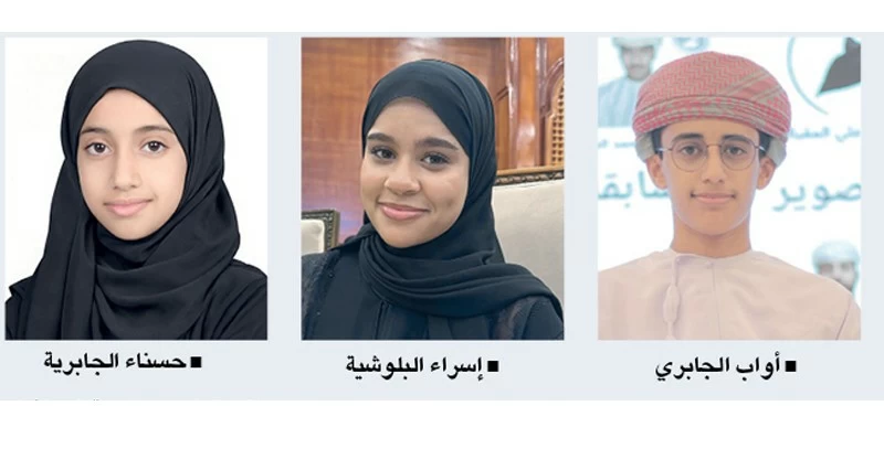 تكريم الفائزين فـي مسابقة الإنشاد الطلابي بالظاهرة