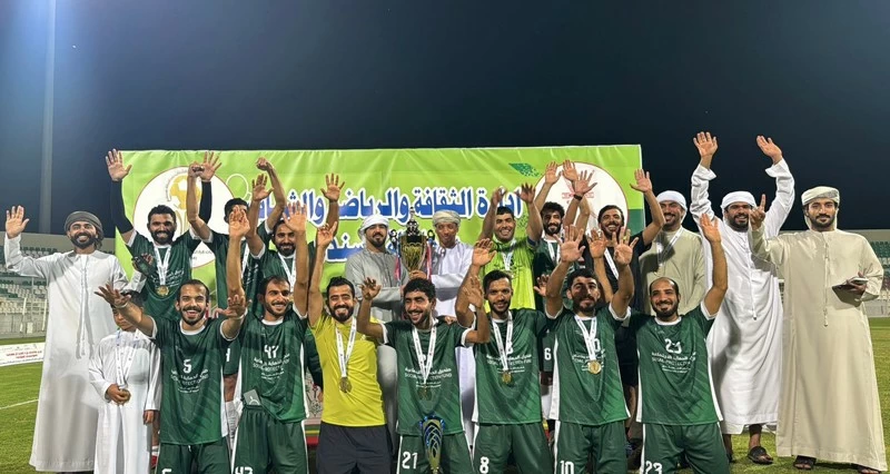 صندوق الحماية الاجتماعية يتوج بلقب بطولة إدارة الثقافة والرياضة والشباب بمحافظة مسندم