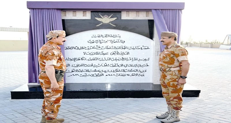 قوة السلطان الخاصة تحتفل بيومها السنوي وتفتتح مركز التدريب المتقدم