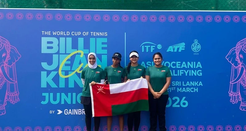 منتخب ناشئات التنس تحت 16 يشارك فـي بطولة بيلي كينج كاب بسيريلانكا