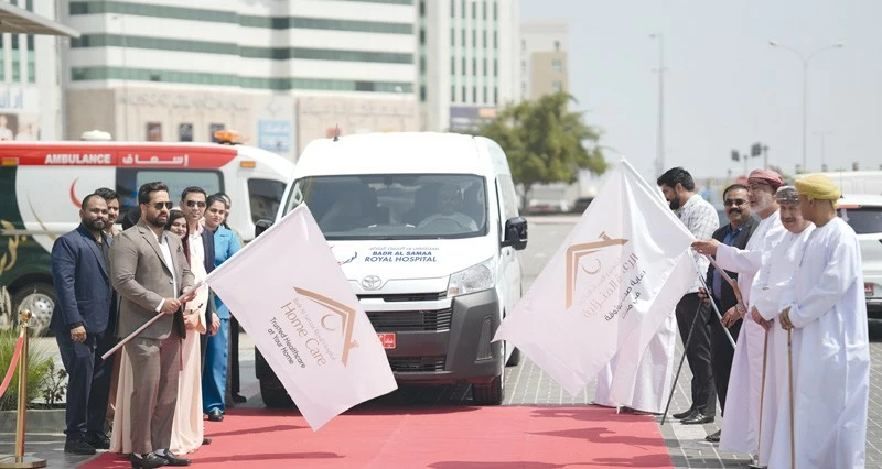 بدر السماء الملكي يطلق برنامج خدمات الرعاية المنزلية الشامل