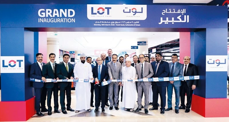 متاجر &laquo;لوت&raquo; تفتتح فرعا جديدا فـي روي