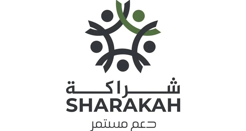 &laquo;شراكة&raquo; تعقد اجتماع الجمعية العامة العادية السنوية