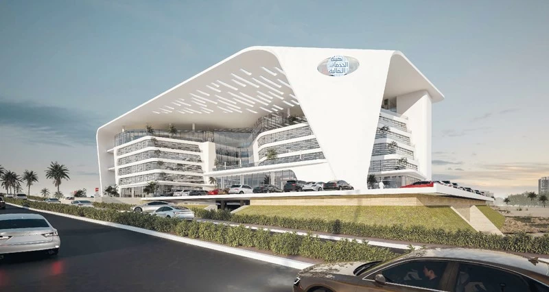 هيئة الخدمات المالية تصدر قرارا باعتماد المعيارين الدوليين لإفصاحات الاستدامة