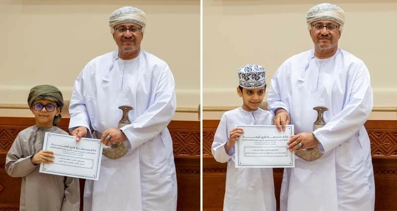 ختام مسابقة &laquo; قارئ صحار&raquo; لحفظ القرآن الكريم فـي شمال الباطنة