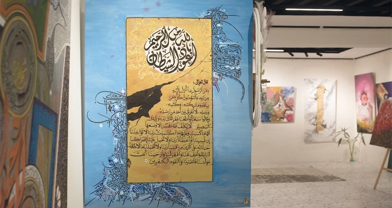 بيت الفن فـي إزكي.. مزار ثقافـي بإشراف الفنان إسحاق الدرمكي