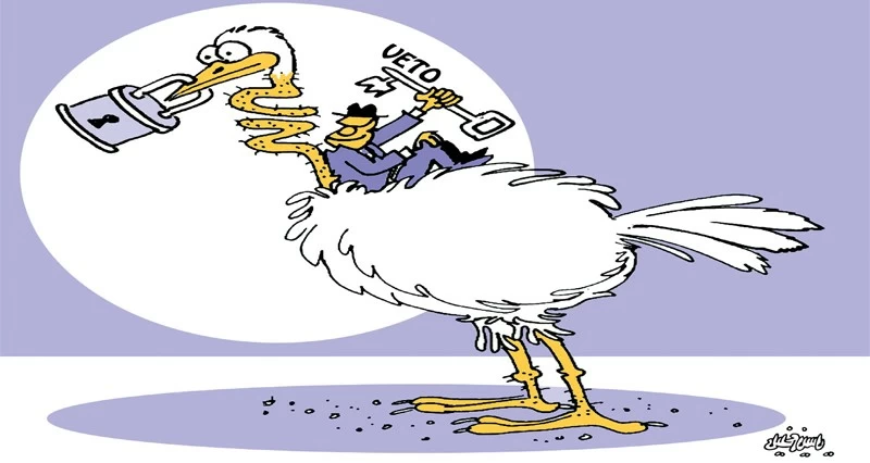 كاريكاتير الوطن