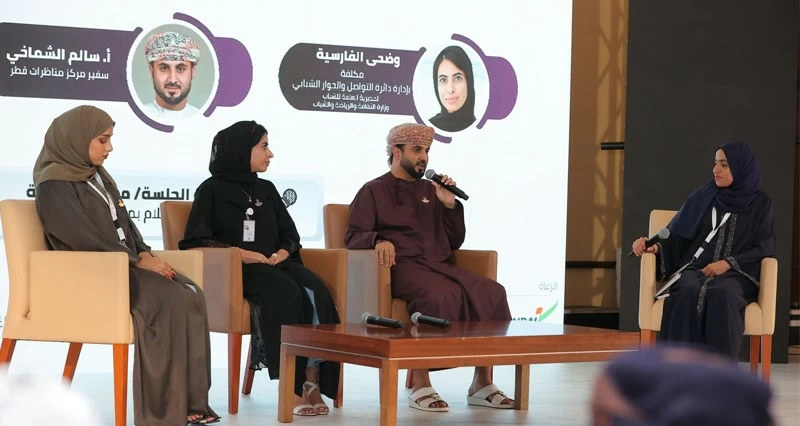 انطلاق التصفيات الأولية للبطولة الوطنية للمناظرات السبت المقبل