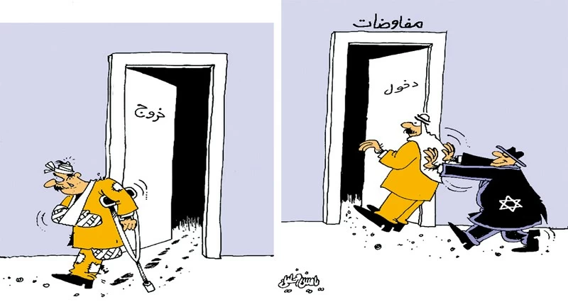 كاريكاتير الوطن