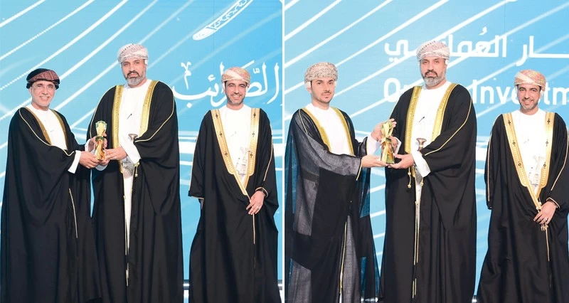 تكريم الوحدات الحكومية الفائزة بـ&laquo;جوائز الإجادة المؤسسية لعام 2025&raquo;