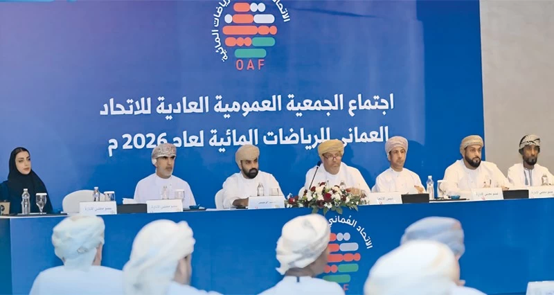 عمومية الاتحاد العماني للرياضات المائية تعقد اجتماعها بمشاركة 34 ناديا