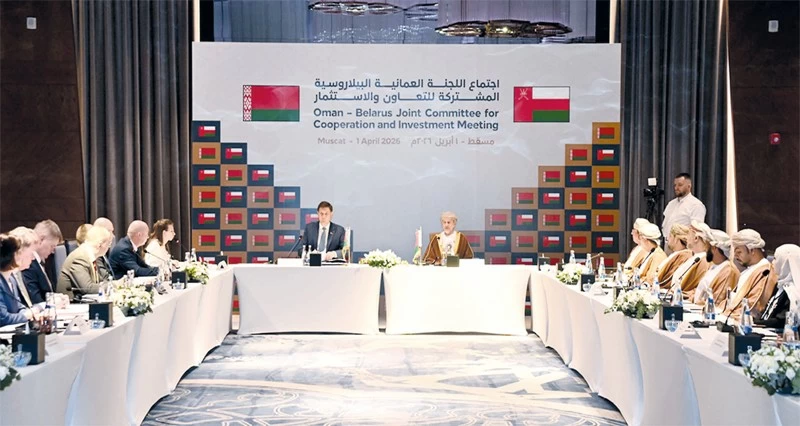 سلطنة عمان وبيلاروس تناقشان تعزيز الشراكة الاقتصادية والاستثمارية