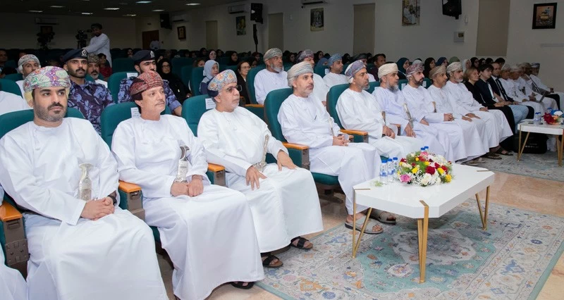 جامعة نزوى تنظم المؤتمر الدولي للذكاء الاصطناعي