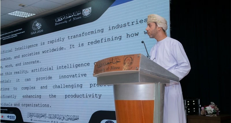 جامعة نزوى تنظم المؤتمر الدولي للذكاء الاصطناعي