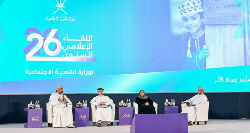 بنسبة إنجاز 100% من &laquo;المستهدف&raquo; .. التنمية الاجتماعية تستعرض أبرز منجزاتها والمؤشرات المحققة