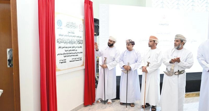 افتتاح التوسعة الجديدة لمستشفى صور المرجعي