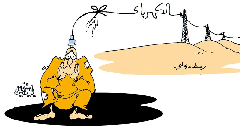 كاريكاتير الوطن