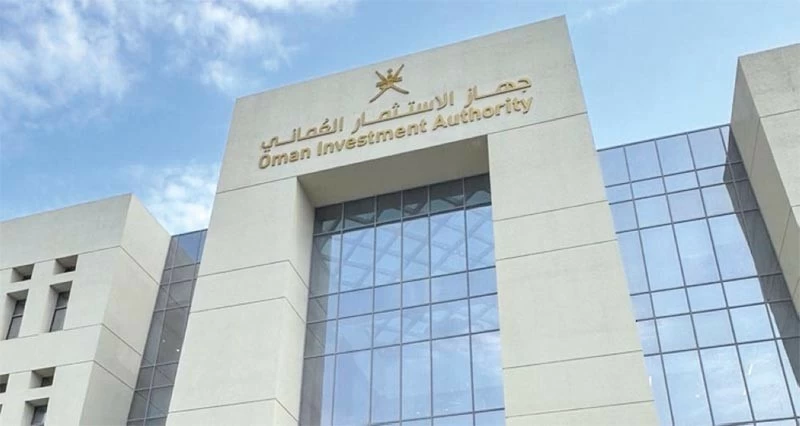 جهاز الاستثمار العماني يحقق أداء استثنائيا وأرقاما قياسية فـي 2025م