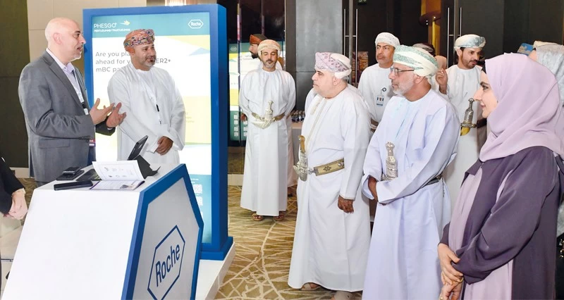 &laquo;مسقط للأورام&raquo; يستعرض أحدث التقنيات والحلول العلاجية فـي مجال الأورام